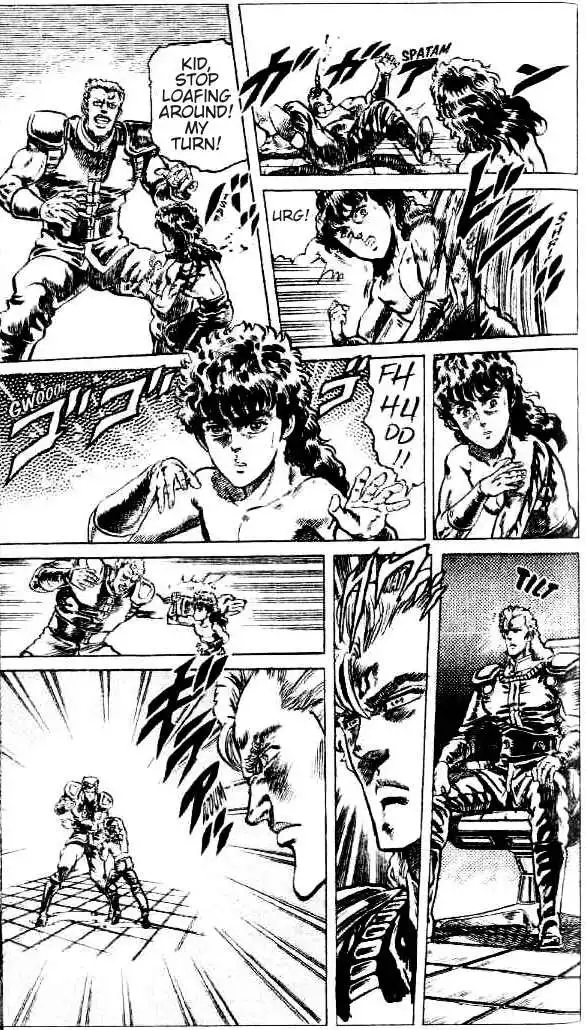 Fist of the North Star Chapter 85 14